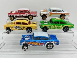 HOTWHEELS '55 CHEVY BEL AIR GASSER ホットウィール '55 シェビー ベルエア ギャッサー 5台 まとめ まとめて 1円〜