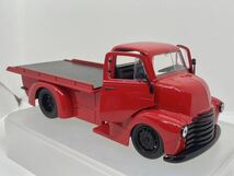 JADA 1952 シボレー　COE 積載車 積車 1/24 1円〜_画像6