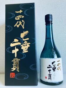 【訳あり】十四代 七垂二十貫　720ml