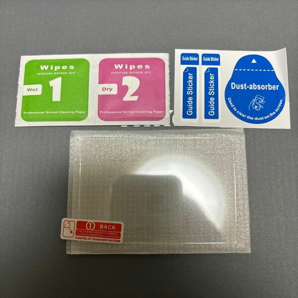 ニコン　Nikon Zfc ガラスフィルム 保護フィルム 液晶保護　硬度 9H
