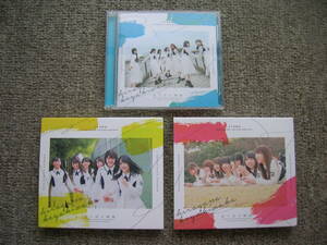 初回仕様限定盤CD+ブルーレイ2枚組[けやき坂46 走り出す瞬間 typeA]+[typeB]+[通常版]/[ひらがな武道館][ひらがな全国ツアー2017]/日向坂46