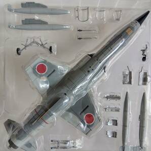 F-104J スターファイター 207飛行隊 1/72 ホビーマスター ダイキャスト完成品の画像4