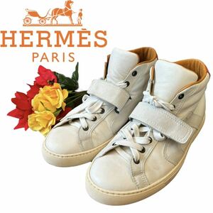 【極美品】HERMES エルメス ハイカット スニーカー #41 クイック