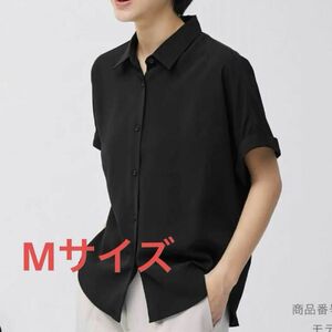 GU ジーユー ドレープシャツ 半袖 黒 ブラック シャツ