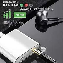 Moxuyo 【急速充電+通話可能+音楽】 i-Phoneイヤホン 変換ケーブル 3.5mm イヤホン 音楽 充電 通話 同時 2_画像6