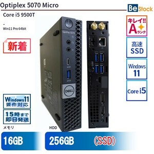 中古 デスクトップ Dell デル Optiplex 5070 Micro 5070-5070MS Core i5 メモリ：16GB SSD搭載 6ヶ月保証