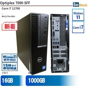 中古 デスクトップ Dell デル Optiplex 7090 SFF 7090-7090SF Core i7 メモリ：16GB 6ヶ月保証