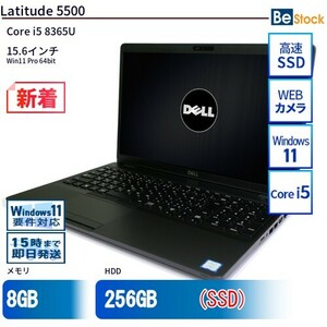 中古 ノートパソコン Dell デル 15インチ Latitude 5500 5500-touch Core i5 メモリ：8GB SSD搭載 6ヶ月保証