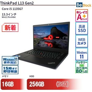 中古 ノートパソコン Lenovo レノボ ThinkPad L13 Gen2 20VJS4Y700 Core i5 メモリ：16GB 6ヶ月保証