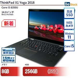 中古 ノートパソコン Lenovo レノボ ThinkPad X1 Yoga 2018 20LES4P71Y Core i5 メモリ：8GB 6ヶ月保証