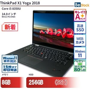 中古 ノートパソコン Lenovo レノボ ThinkPad X1 Yoga 2018 20LES4P71Y Core i5 メモリ：8GB 6ヶ月保証