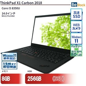 中古 ノートパソコン Lenovo レノボ ThinkPad X1 Carbon 2018 20KGS0UT00 Core i5 メモリ：8GB 6ヶ月保証