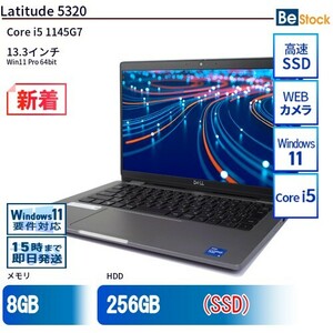 中古 ノートパソコン Dell デル 13インチ Latitude 5320 5320 Core i5 メモリ：8GB SSD搭載 6ヶ月保証