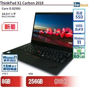 中古 ノートパソコン Lenovo レノボ ThinkPad X1 Carbon 2018 20KGA03PJP Core i5 メモリ：8GB 6ヶ月保証