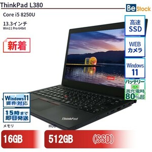  used laptop Lenovo Lenovo ThinkPad L380 20M6S3WY00 Core i5 memory :16GB 6 months guarantee 
