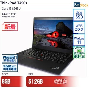 中古 ノートパソコン Lenovo レノボ ThinkPad T490s 20NYS9R600 Core i5 メモリ：8GB 6ヶ月保証