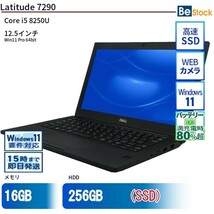 中古 ノートパソコン Dell デル 12インチ Latitude 7290 7290 Core i5 メモリ：8GB() SSD搭載 6ヶ月保証_画像1