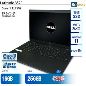 中古 ノートパソコン Dell デル 15インチ Latitude 3520 3520 Core i5 メモリ：16GB SSD搭載 6ヶ月保証