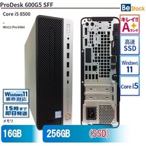 中古 デスクトップ HP ProDesk 600G5 SFF 6DX60AV Core i5 メモリ：16GB 6ヶ月保証_画像1