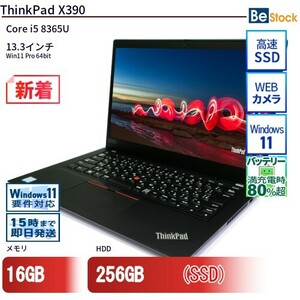 中古 ノートパソコン Lenovo レノボ ThinkPad X390 20Q1S41Y08 Core i5 メモリ：16GB 6ヶ月保証