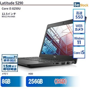 中古 ノートパソコン Dell デル 12インチ Latitude 5290 5290 Core i5 メモリ：8GB SSD搭載 6ヶ月保証