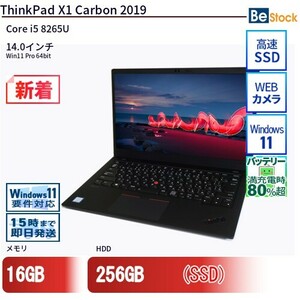 中古 ノートパソコン Lenovo レノボ ThinkPad X1 Carbon 2019 20QES4RF0B Core i5 メモリ：16GB 6ヶ月保証