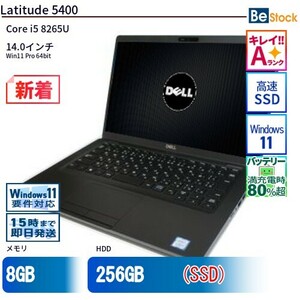 中古 ノートパソコン Dell デル 14インチ Latitude 5400 5400 Core i5 メモリ：8GB SSD搭載 6ヶ月保証