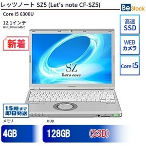 中古 ノートパソコン Panasonic / パナソニック Let's note / レッツノート SZ5 CF-SZ5 CF-SZ5PDFKS Core i5 メモリ：4GB 6ヶ月保証