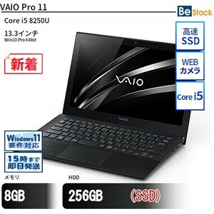 中古 ノートパソコン VAIO VAIO Pro 11 VJPG11C11N Core i5 メモリ：4GB 128GB Win10 ランクC 動作A 6ヶ月保証