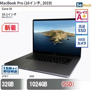 中古 ノートパソコン MacBook Pro (16インチ, 2019) SSD搭載 16.1インチ Mac OS 11.7 Apple アップル 6ヶ月保証