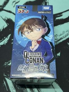 名探偵コナンTCG Case-Booster01 探偵たちの切札 CT-P01 新品未開封 1BOX コナンカードゲーム　