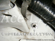 R32 スカイライン専用 バッテリーマイナスケーブル BNR32 BNR32 HCR32 HNR32 ECR32 HR32 GT-R GTS Ace工房 アース アーシング GND ハーネス_画像6