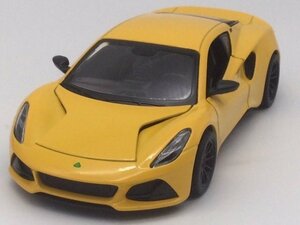 1台売り 黄色 1/34 ロータス エミーラ ミニカー プルバック 外車 新品　英国車 スポーツカー