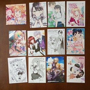 ☆即決1000円、送料込☆　キミイロ×ライバー 最強の鑑定士って誰のこと？ など イラストカード 12枚セット　非売品　購入特典