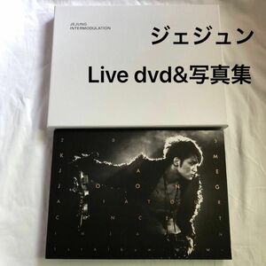 【二点セット】ジェジュン　ライブdvdと写真集 2013 asia tour concert 3dvd 写真集