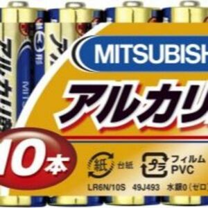 期間限定 三菱 MITSUBISHI アルカリ乾電池 単3 単三電池 10本入