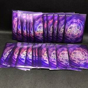 遊戯王　カード　スリーブ　融合柄　紫スリーブ　40枚