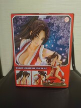 SNK美少女 不知火舞 -THE KING OF FIGHTERS 98- 1/7 完成品フィギュア [コトブキヤ]_画像4