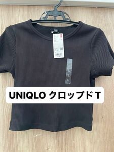 UNIQLO リブクロップドT ブラック Lサイズ 