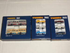  N gauge that time thing to Mix Nissan Cedric Mitsubishi Fuso bus Isuzu Elf truck geo llama Showa era 