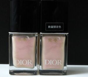 7★Christion Dior クリスチャンディオール ヴェルニ 415 オゼ ネイル エナメル 2点 テスター◎5602-32