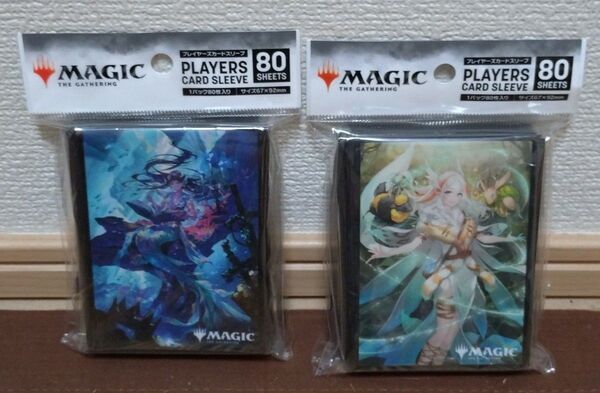 マジックザギャザリング リスティックの研究&偉大なるオーラ術 プレイヤーズカードスリーブ 2点セット