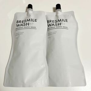 ブレスマイルウォッシュ BRESMILE WASH マウスウォッシュ 2個