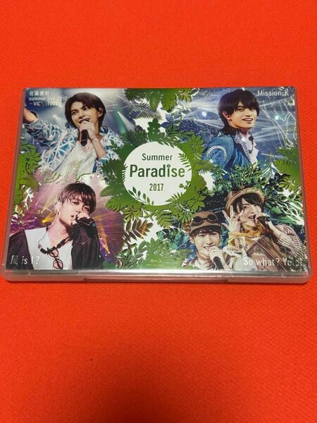 Sexy Zone Paradise Blu-ray