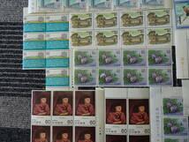 ① 切手 未使用 大量 おまとめ 日本切手 バラ切手 記念切手 いろいろ 激安1円スタート_画像3