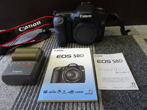 【ジャンク品】Canon キャノン EOS 50D ボディのみ デジタル一眼レフ デジタルカメラ 激安1円スタート