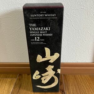 シングルモルトウイスキー 山崎 12年 700ml 瓶