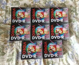 TDK carbide UV guard DVD-R120HCX5F VIDEO for 1-4x 4.7GB 5 sheets pack 8 piece set total 40 sheets 