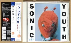 CD* Sonic * Youth da-ti с лентой записано в Японии 