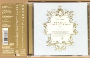 CD●宇多田ヒカル / シングル・コレクション Vol.1　帯付